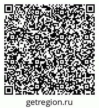 79065441138