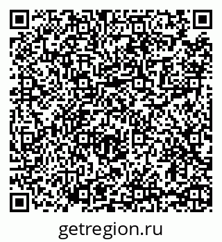 79065441139