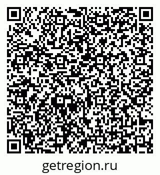 79065441190