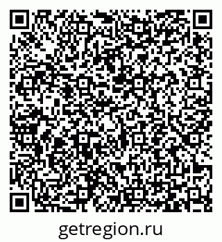 79065441192