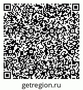 79065441212