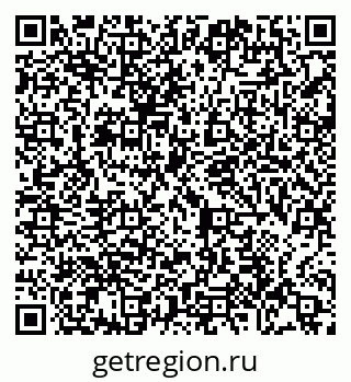 79065441213