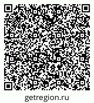 79065441219