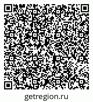 79065441234
