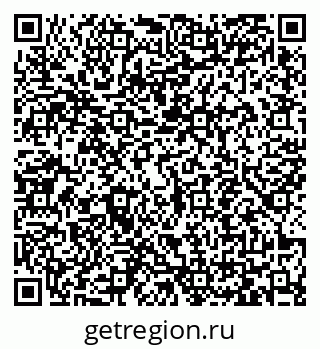 79065441245