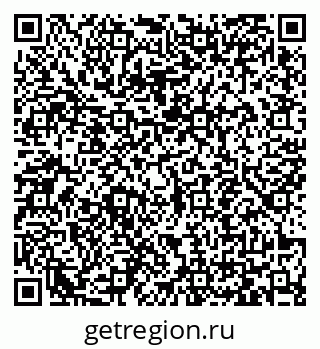 79065441279