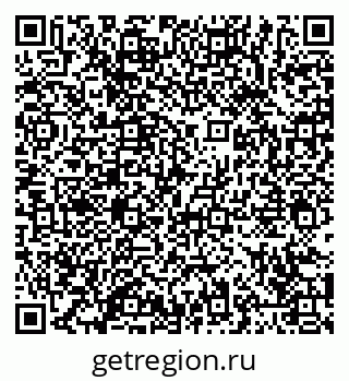 79065441283