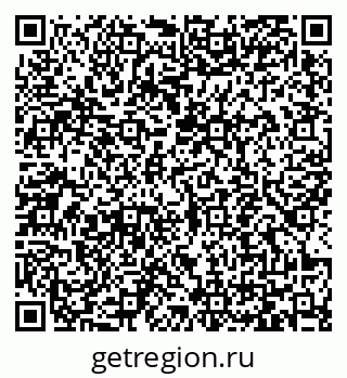 79065441284