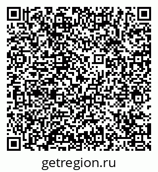 79065441293