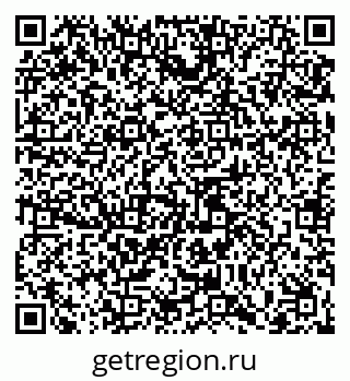 79065441319