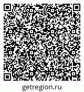 79065441370