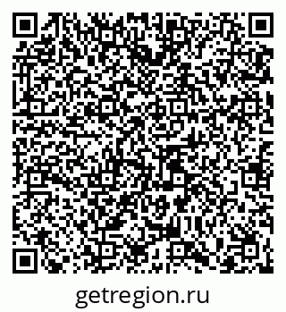 79065441378