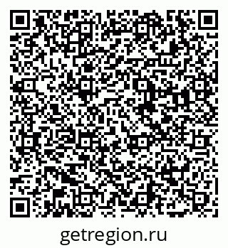 79065441382