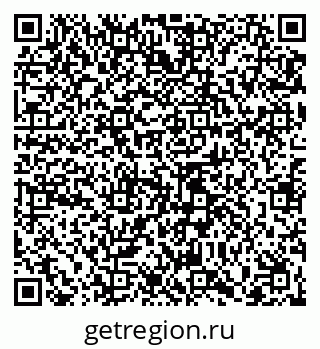 79065441386