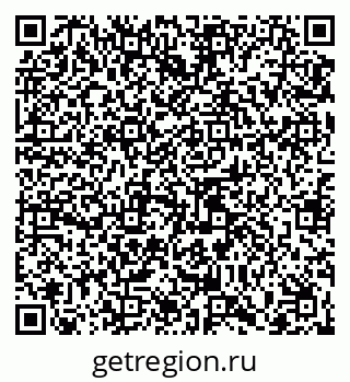 79065441394