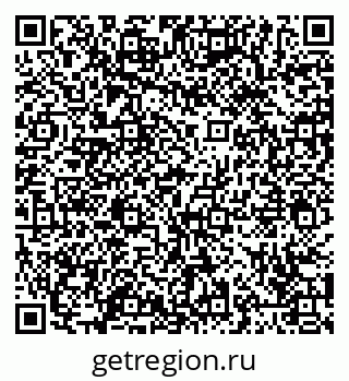 79065441410