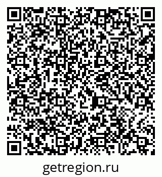 79065441420