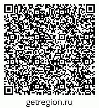 79065441423
