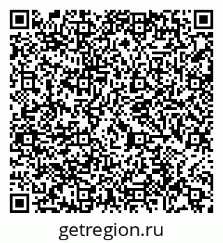 79065441450