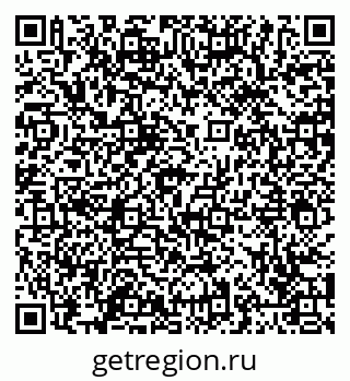 79065441470