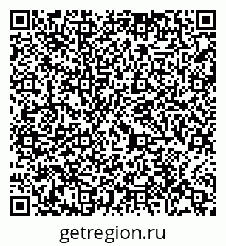 79065441480