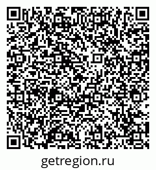 79065441523