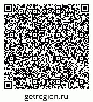 79065441533