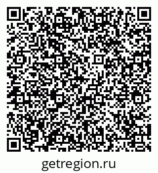 79065441914