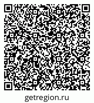 79065441920