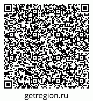 79065441921