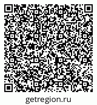 79065441925
