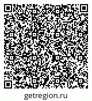 79065442069