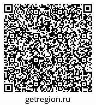 79065442138