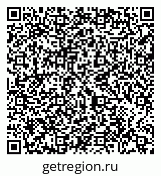 79065442139