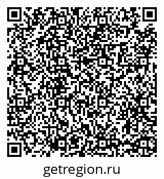 79065442381