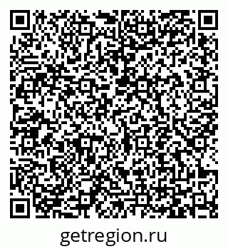 79065442384