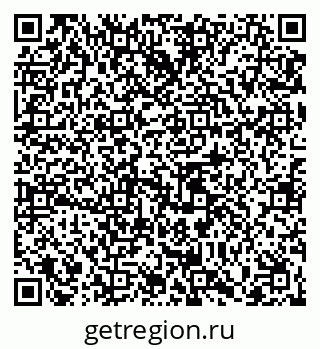 79065442386
