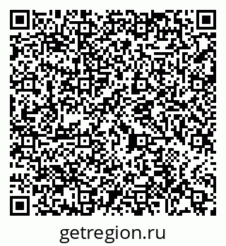 79065442410