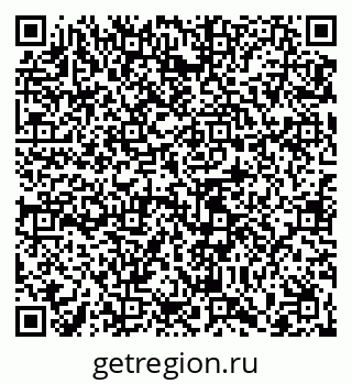 79065442538