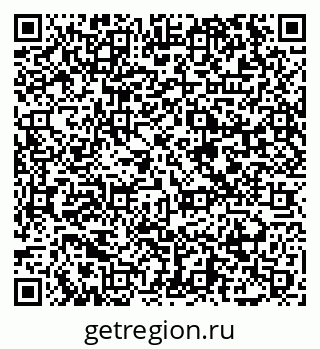 79065442545
