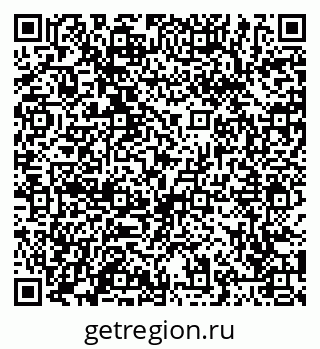 79065442561