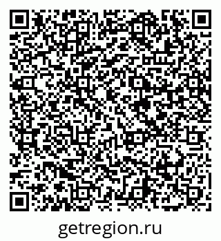 79065442567