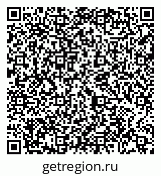 79065442849
