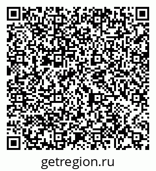 79065442873