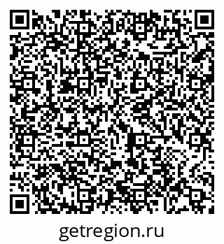 79065442921