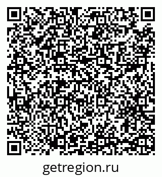 79065442925