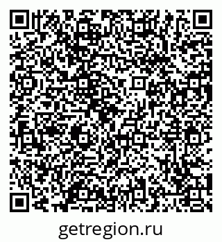 79065442932