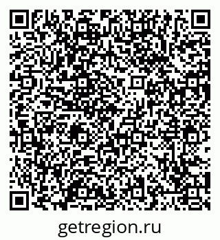 79065442933