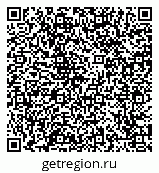 79065442970