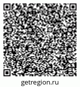 79065442984